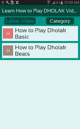 Learn How to Play DHOLAK Video - Dhol Playing Step screenshot 2
