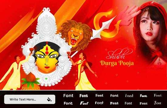 Durga Puja Photo Editor 3 تصوير الشاشة