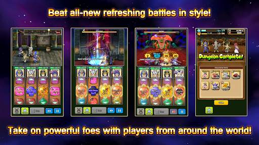 DRAGON QUEST OF THE STARS screenshot 3