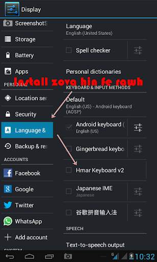 Hmar Keyboard v2 screenshot 1
