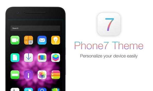 Theme 9 for Launcher screenshot 2