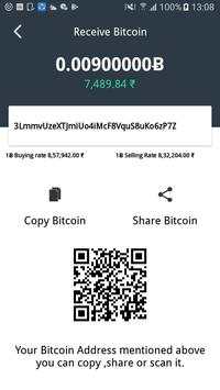 MetaPay screenshot 4