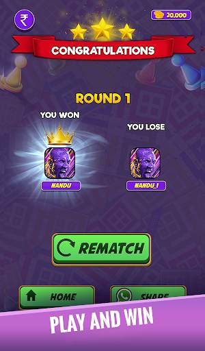 Ludo Classic Game 3 تصوير الشاشة