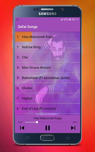 اهنك حميد اميري  بدون اينترنت - Hamid Sefat MUSIC screenshot 5