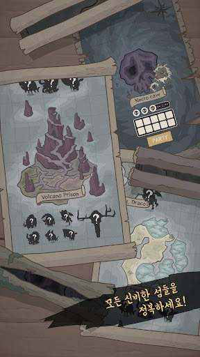 와일드 테이머 : 동물VS동물 신개념 RPG! screenshot 2