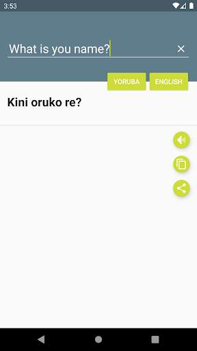 Itumọ Yoruba-English 3 تصوير الشاشة