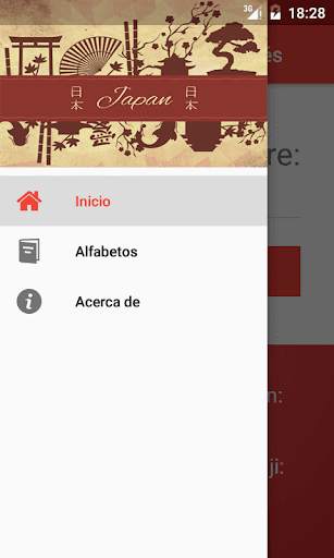 Mi nombre en japonés screenshot 3