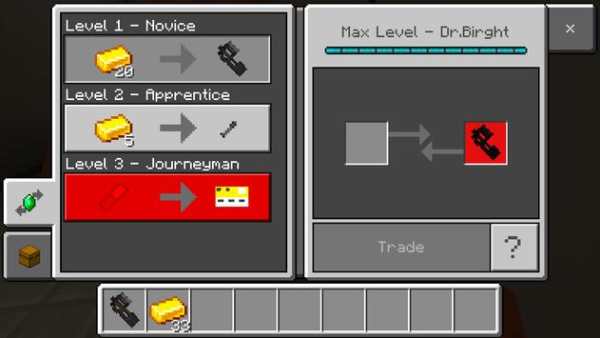 SCP Mod for MCPE screenshot 8