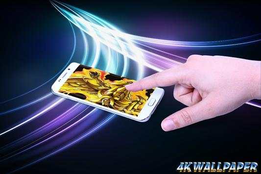 Yu-Gi-Oh Wallpaper screenshot 3