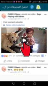 تحميل الفيديوهات من الفايسبوك 3 تصوير الشاشة