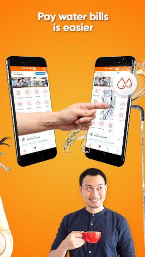 EasyPay Mobile screenshot 6