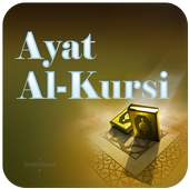 Ayat Al Kursi (MP3) 1.1.0