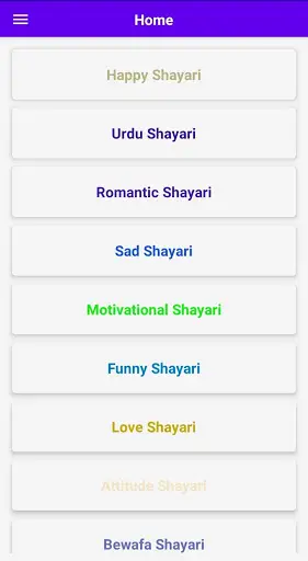 Shayari - Hindi, English, Love Latest Shayari 2021 screenshot 1