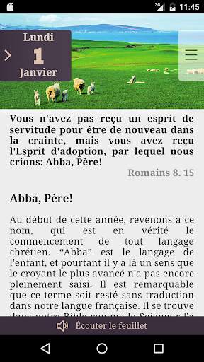 Le Seigneur est proche 2018 screenshot 1