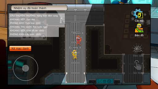Survive Us screenshot 7