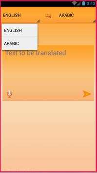 English Arabic Dictionary Free screenshot 2