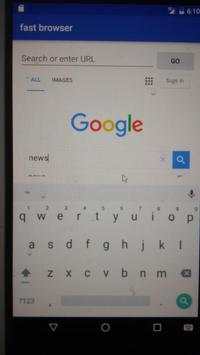 browser mini 2016 स्क्रीनशॉट 1