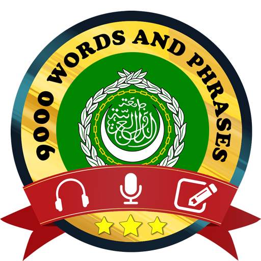 Learn Arabic 1.9.11