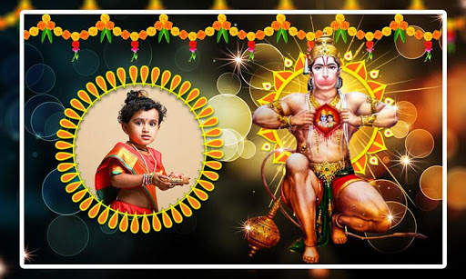 Hanuman Jayanti Photo Frames screenshot 2