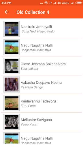 ಕನ್ನಡ ಹಳೆಯ ಹಾಡುಗಳು - Kannada Old Video Songs screenshot 3