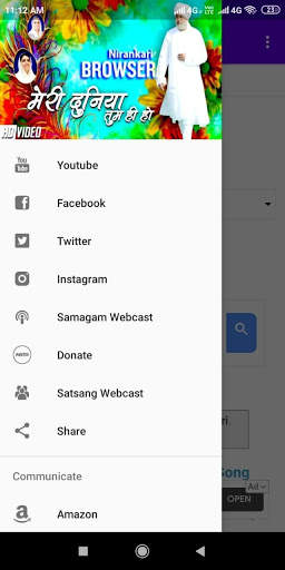 Nirankari Browser screenshot 2
