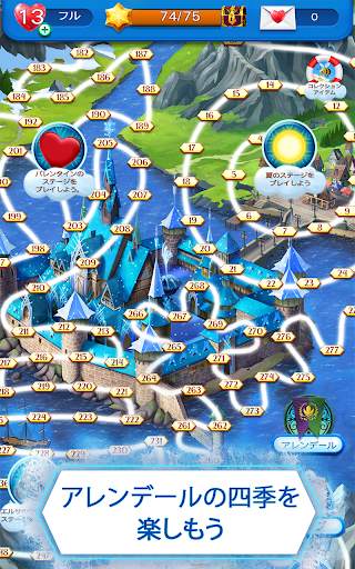 アナと雪の女王： Free Fall screenshot 4