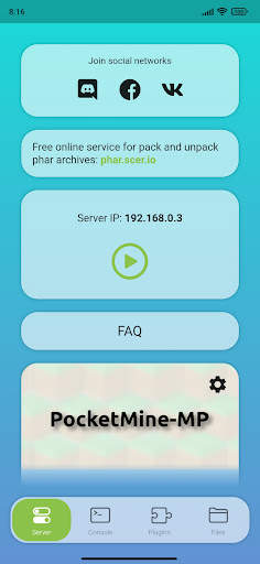 PocketMine-MP screenshot 1