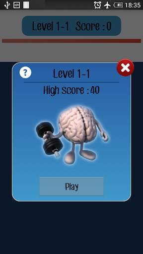 Cerebrum : Brain Training Game screenshot 9