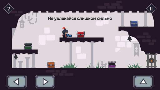 Tricky Castle: пазл-платформер скриншот 1