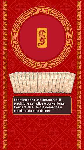 Merlino il chiaroveggente screenshot 4