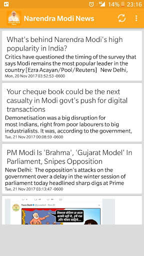 Modi News screenshot 6