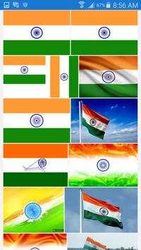 India Browser Beta - Fastest Browser screenshot 6