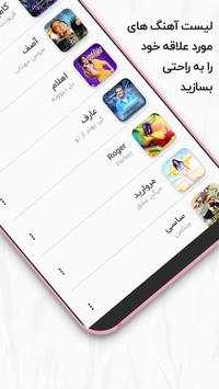 Happy song- wedding music, festive song, new music screenshot 7