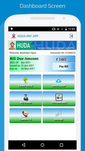 HUDA PAY APP скриншот 4