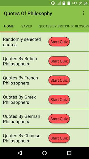 Quotes Of Philosophy (Quiz) 5 تصوير الشاشة