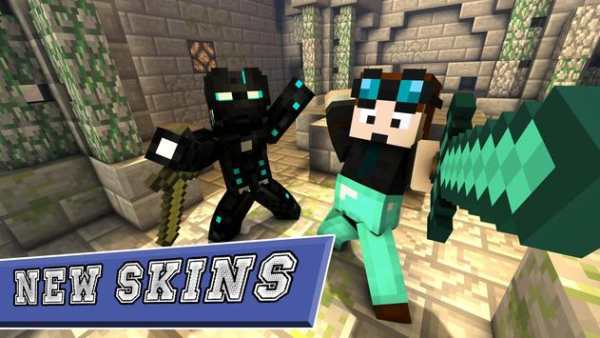PvP Skins for Minecraft screenshot 3