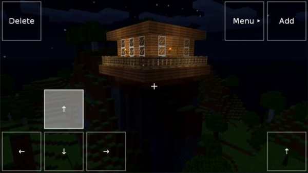 Exploration Craft Lite screenshot 4