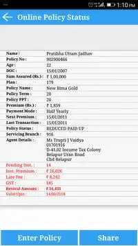 LIC Policy Tracker screenshot 3