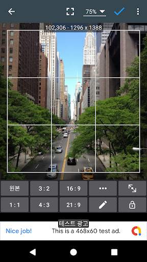 Photo Editor screenshot 6