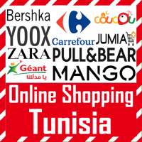 Online Shopping Tunisia - Tunisia Shopping logo
