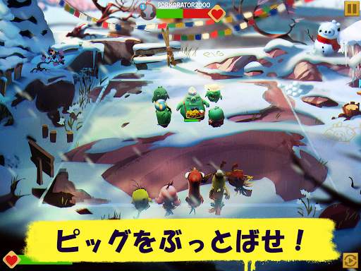Angry Birds Evolution screenshot 13