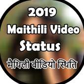 Maithili Status videos 1.0