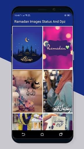 Ramadan Mubarak Images Status & Dpz 2021 screenshot 3