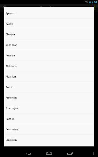 Translator screenshot 9
