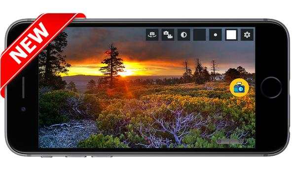 HD Camera Pro screenshot 1