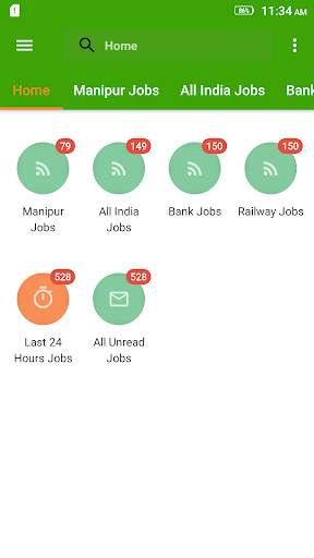 Manipur Jobs скриншот 1