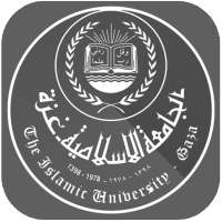 خدمات الطلبة الجامعة الإسلامية on 9Apps