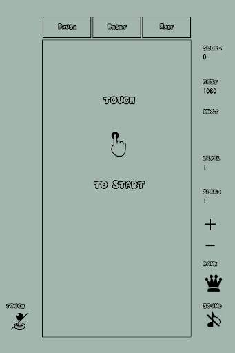 Classic Brick Block Game screenshot 4