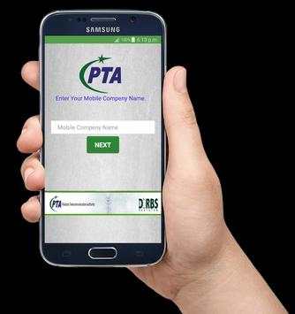 Open PTA Mobile screenshot 2