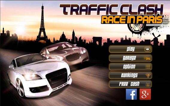 Traffic Clash screenshot 1